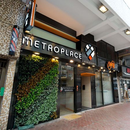 Metroplace Boutique Hong Kong Exterior photo