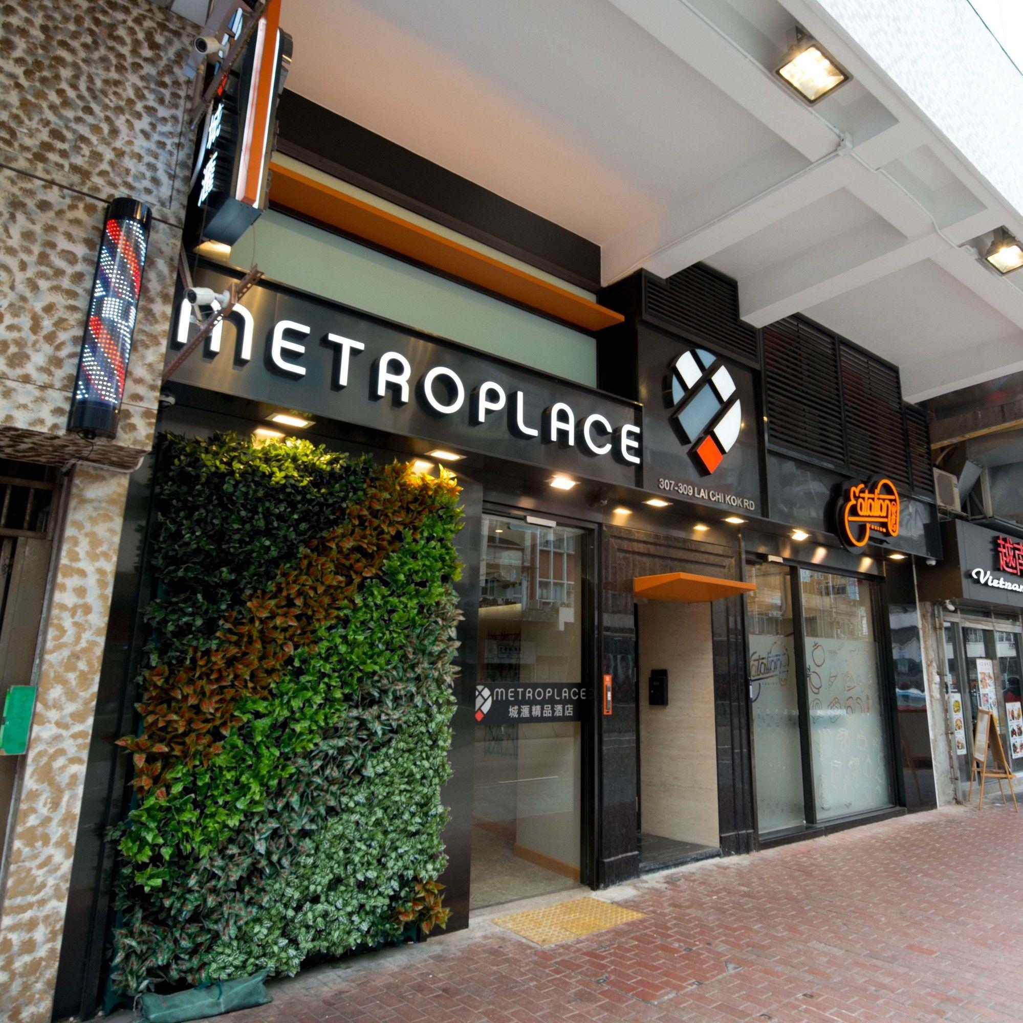 Metroplace Boutique Hong Kong Exterior photo