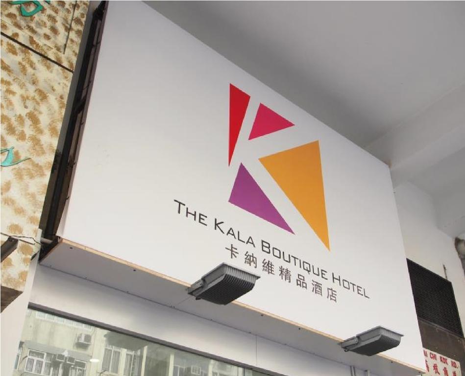 Metroplace Boutique Hong Kong Exterior photo