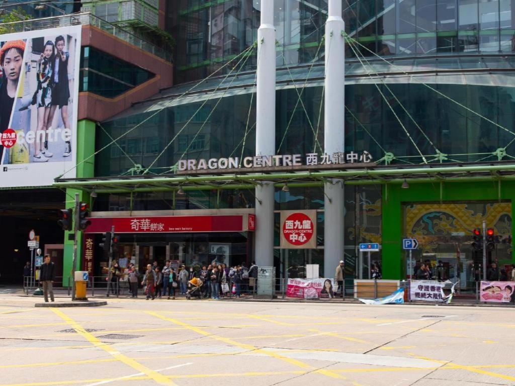 Metroplace Boutique Hong Kong Exterior photo