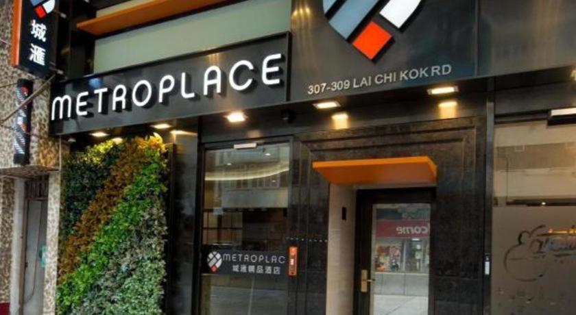Metroplace Boutique Hong Kong Exterior photo