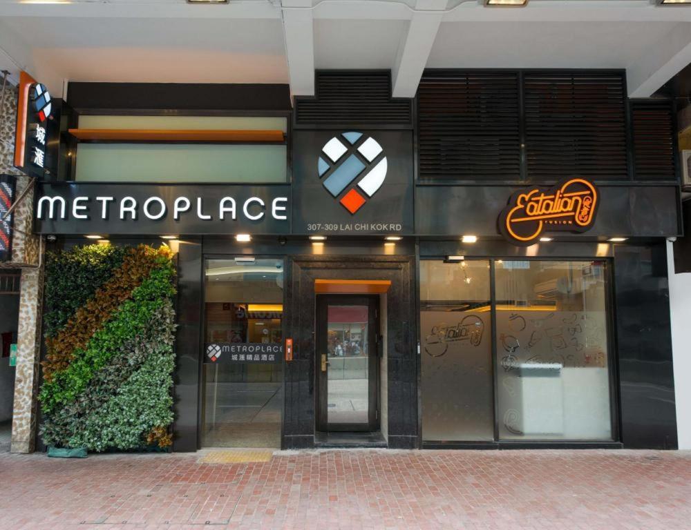 Metroplace Boutique Hong Kong Exterior photo