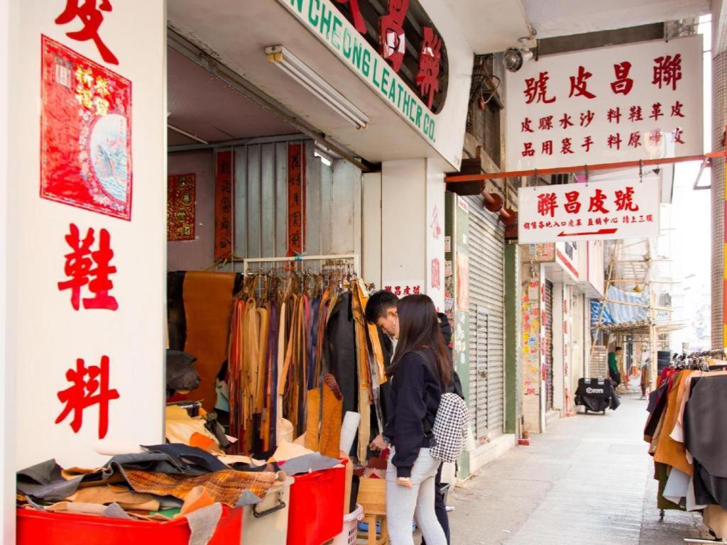Metroplace Boutique Hong Kong Exterior photo