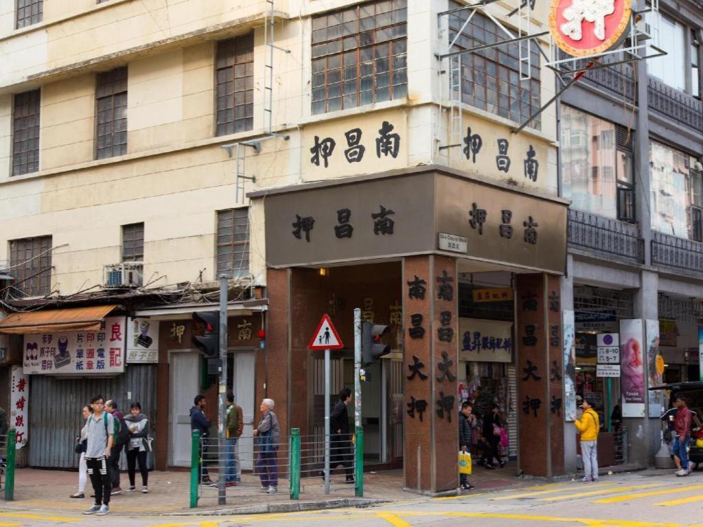Metroplace Boutique Hong Kong Exterior photo