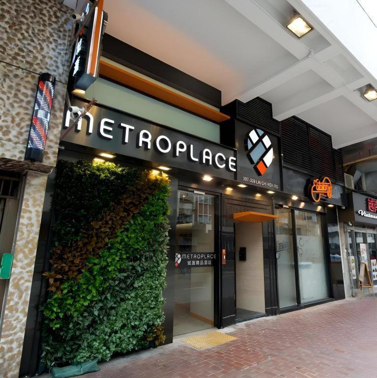 Metroplace Boutique Hong Kong Exterior photo