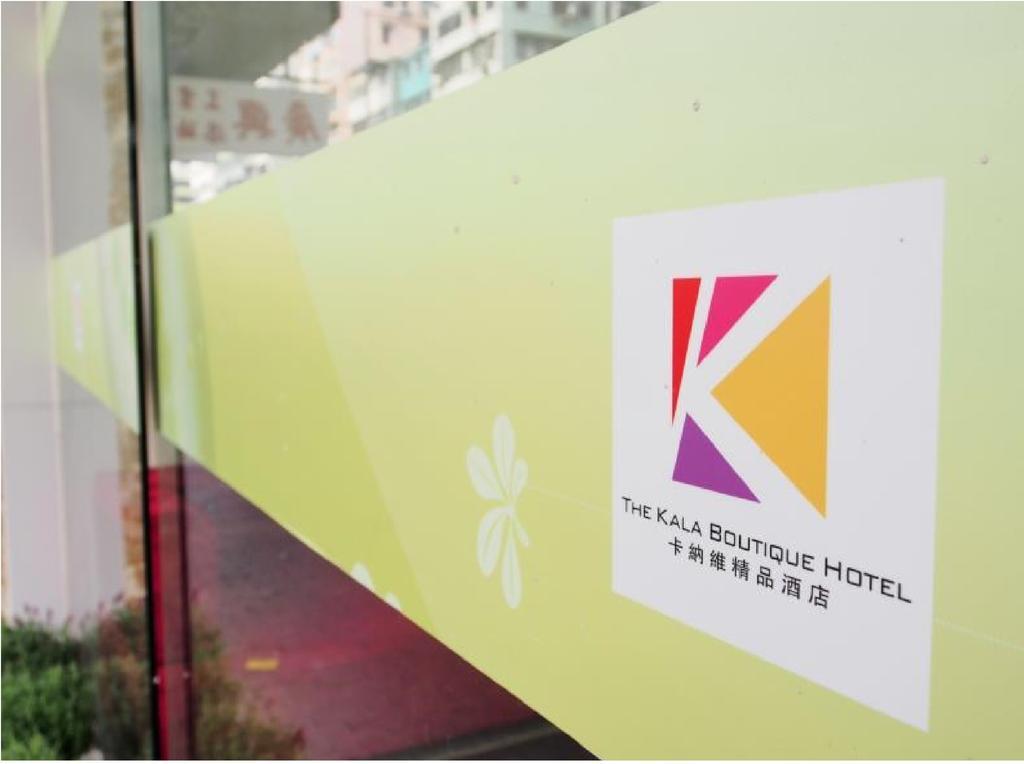 Metroplace Boutique Hong Kong Exterior photo