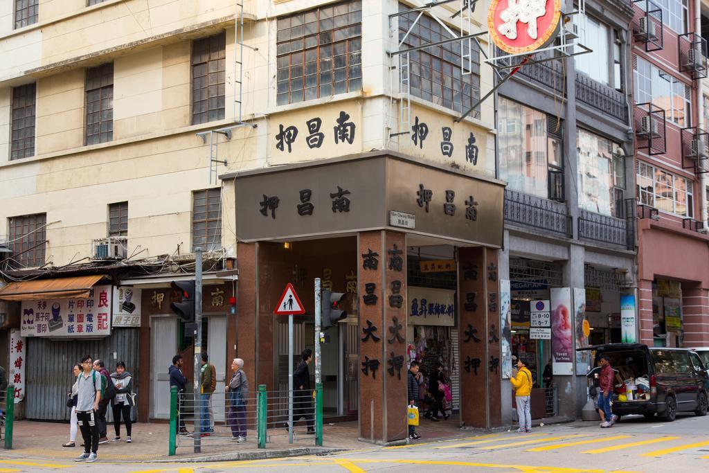 Metroplace Boutique Hong Kong Exterior photo