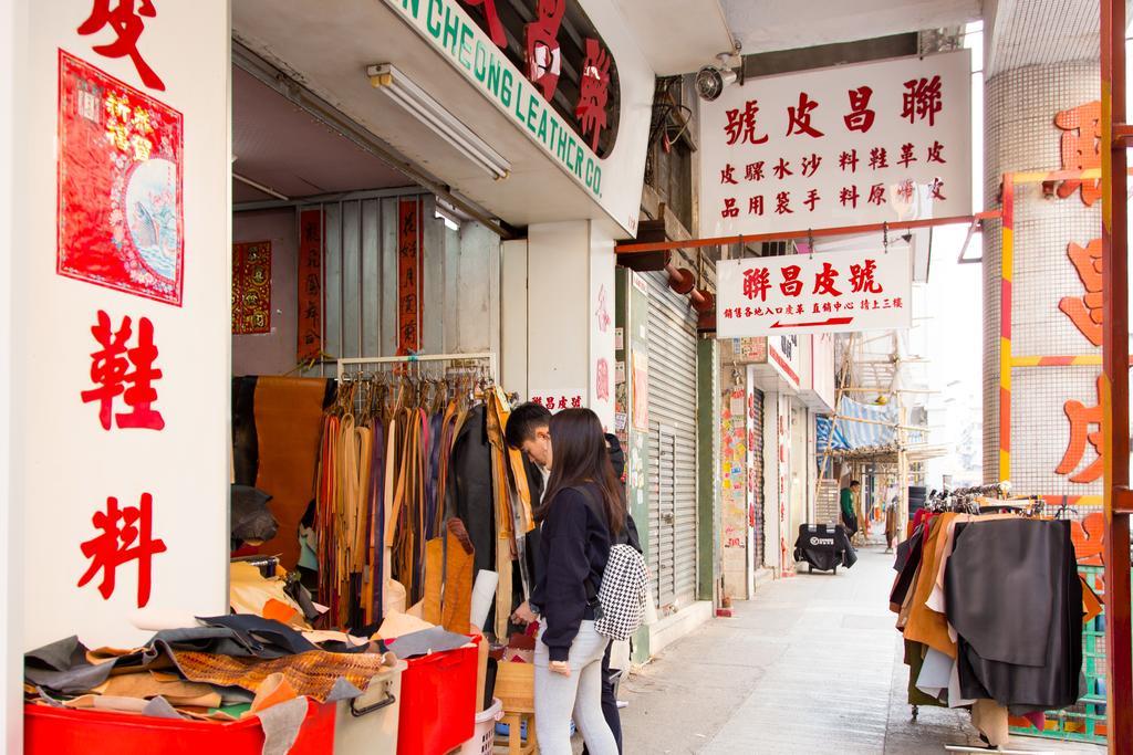 Metroplace Boutique Hong Kong Exterior photo