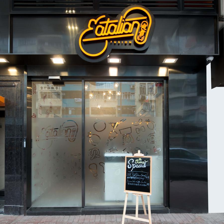 Metroplace Boutique Hong Kong Exterior photo