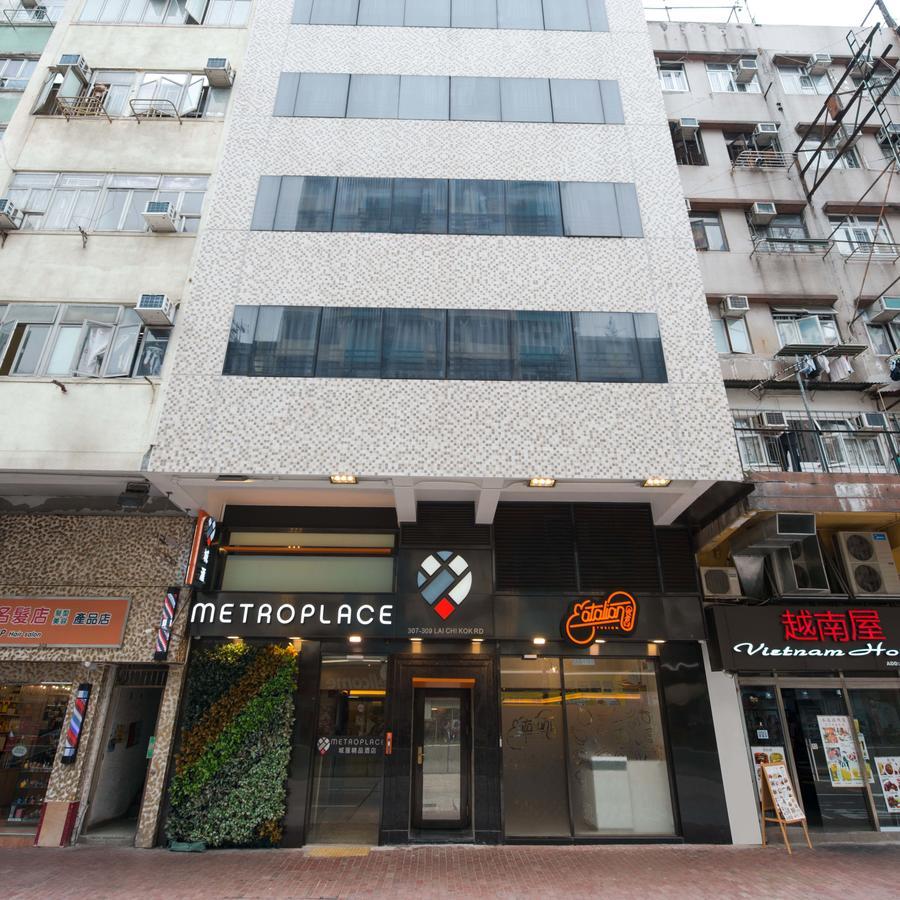 Metroplace Boutique Hong Kong Exterior photo